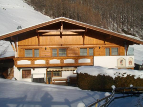 Гостиница Appartement Diamant, Зёльден